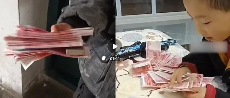 男孩拿2.5万元现金给同学发红包，对钱没概念，是很多孩子的弱项