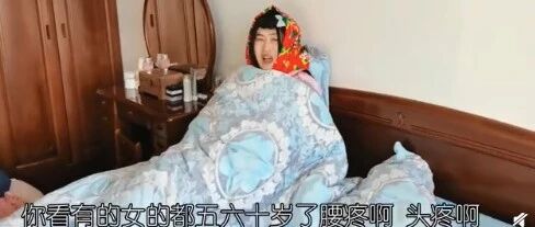 “婆婆伺候月子”上热搜，花钱坐月子正在成为年轻人的选择