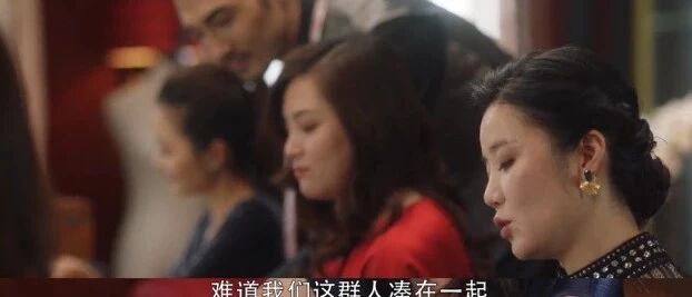 “我年薪7万，老婆却要让儿子上5万的贵族幼儿园”