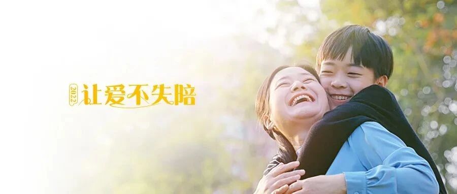 没有家长，能笑着辅导完孩子作业？