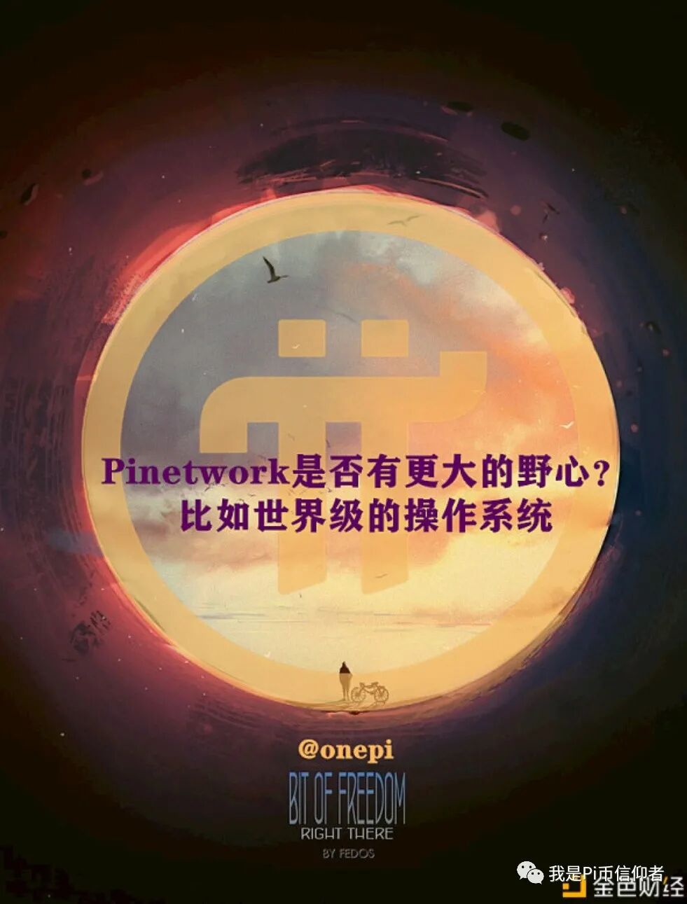 钱包哪里找_如何利用Trust Wallet钱包的官方下载页面，快速查找投资文章与资源？_钱包app在哪里