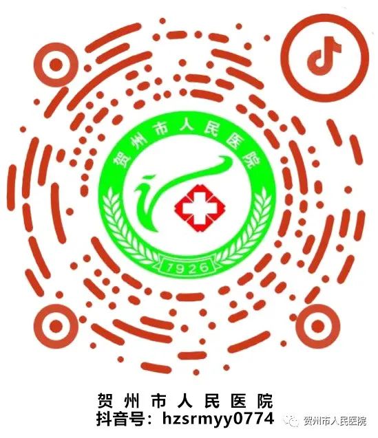 妇科微波治疗怎么做创新!微波消融术用于治疗子宫动静脉瘘_新闻资讯_第18张_活检穿刺产品网 妇科微波治疗怎么做创新!微波消融术用于治疗子宫动静脉瘘_https://www.jmylbn.com_新闻资讯_第18张