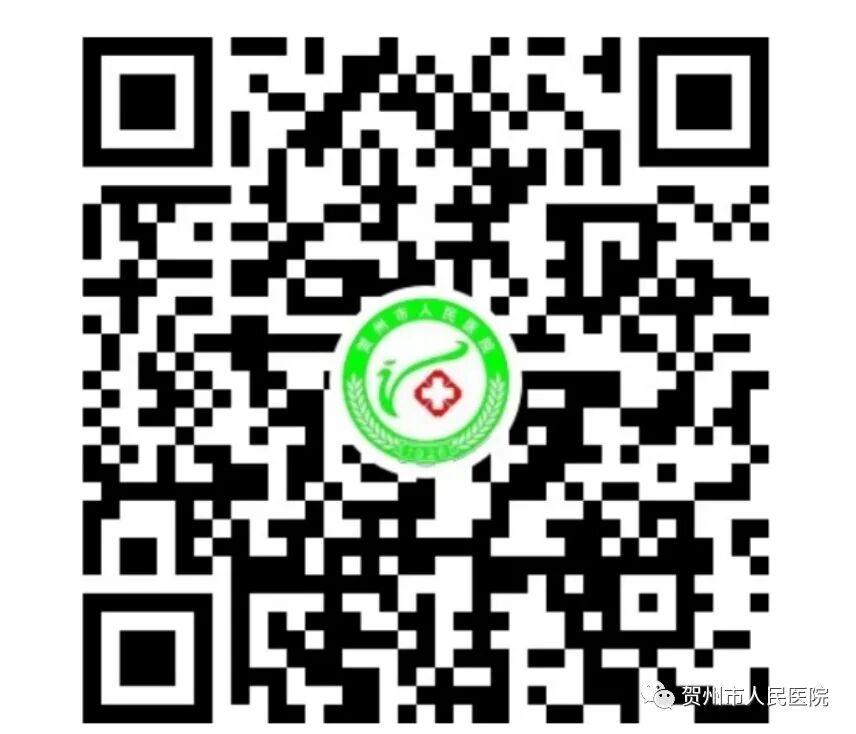 妇科微波治疗怎么做创新！微波消融术用于治疗子宫动静脉瘘_https://www.jmylbn.com_新闻资讯_第17张