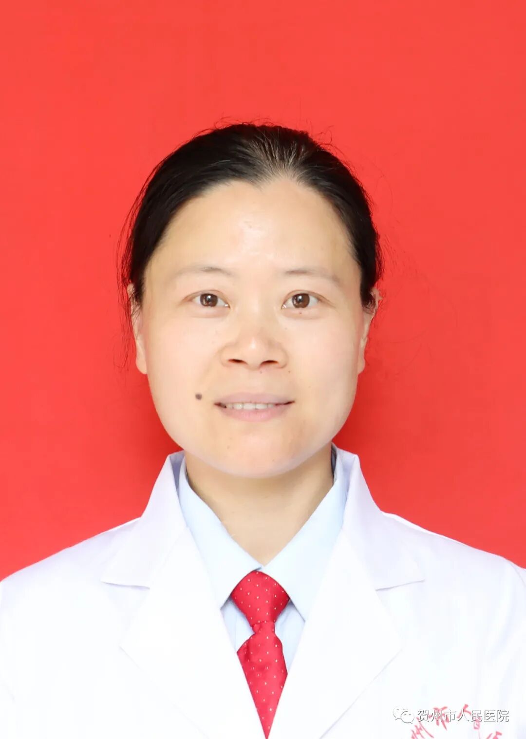 妇科微波治疗怎么做创新！微波消融术用于治疗子宫动静脉瘘_https://www.jmylbn.com_新闻资讯_第12张