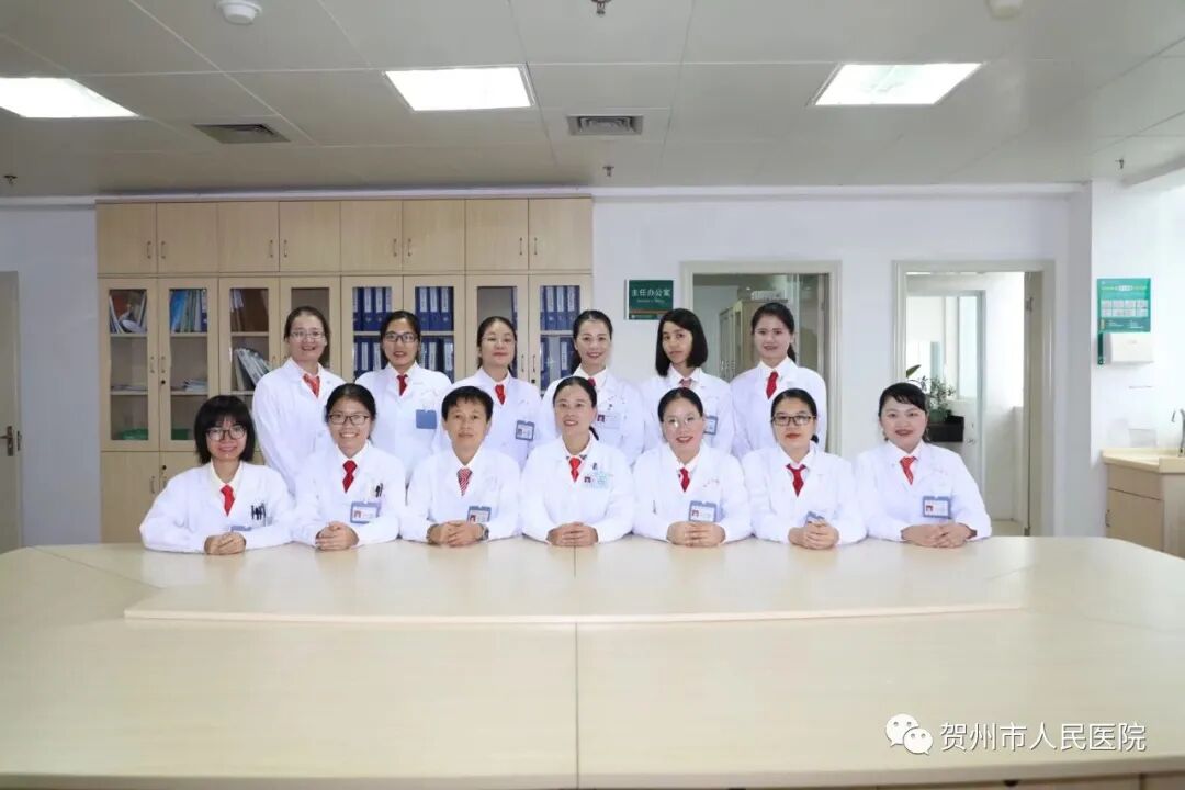 妇科微波治疗怎么做创新！微波消融术用于治疗子宫动静脉瘘_https://www.jmylbn.com_新闻资讯_第11张