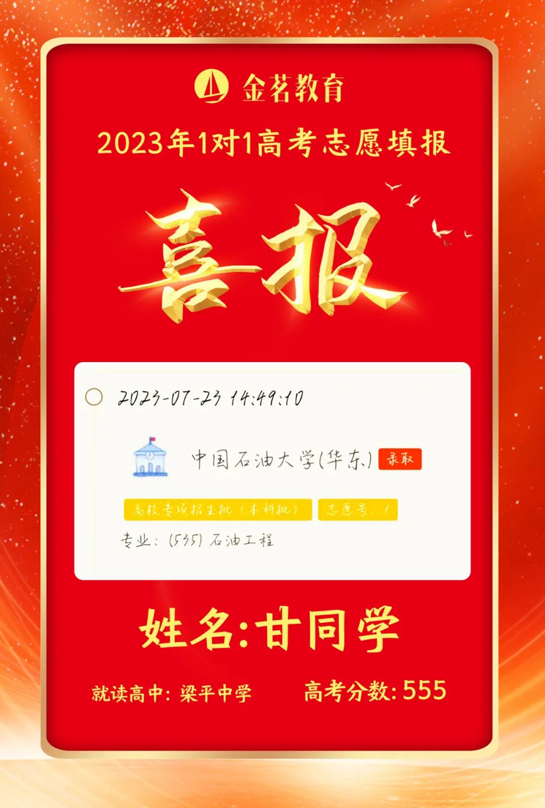 领域优质回答经验分享_领域优质回答经验分享_领域优质回答经验分享