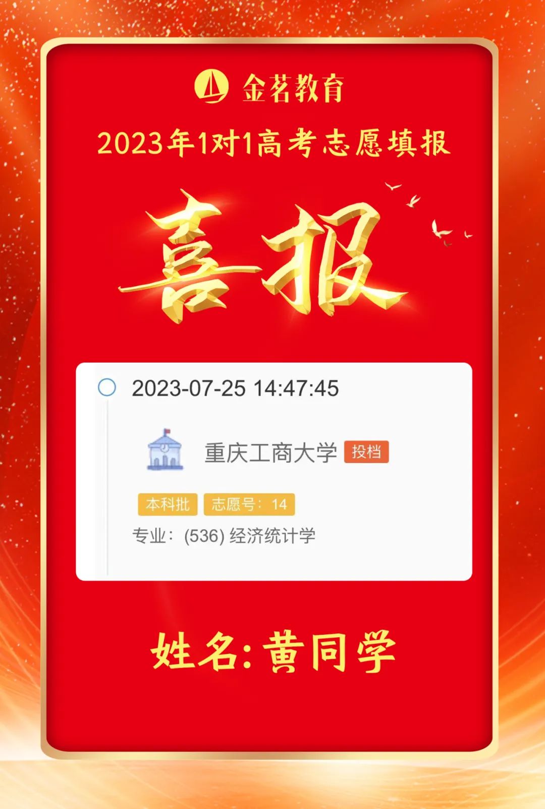 领域优质回答经验分享_领域优质回答经验分享_领域优质回答经验分享