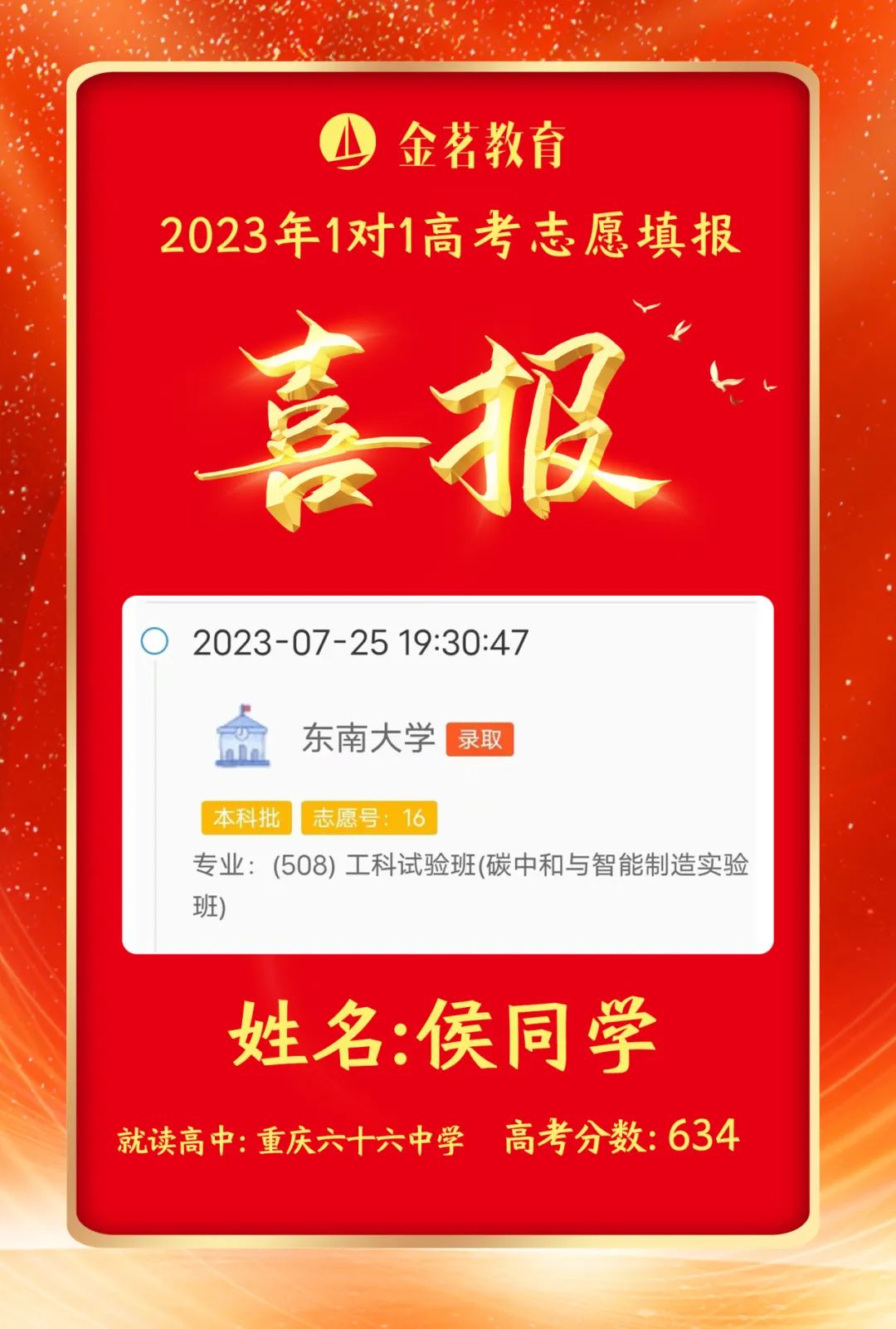 领域优质回答经验分享_领域优质回答经验分享_领域优质回答经验分享