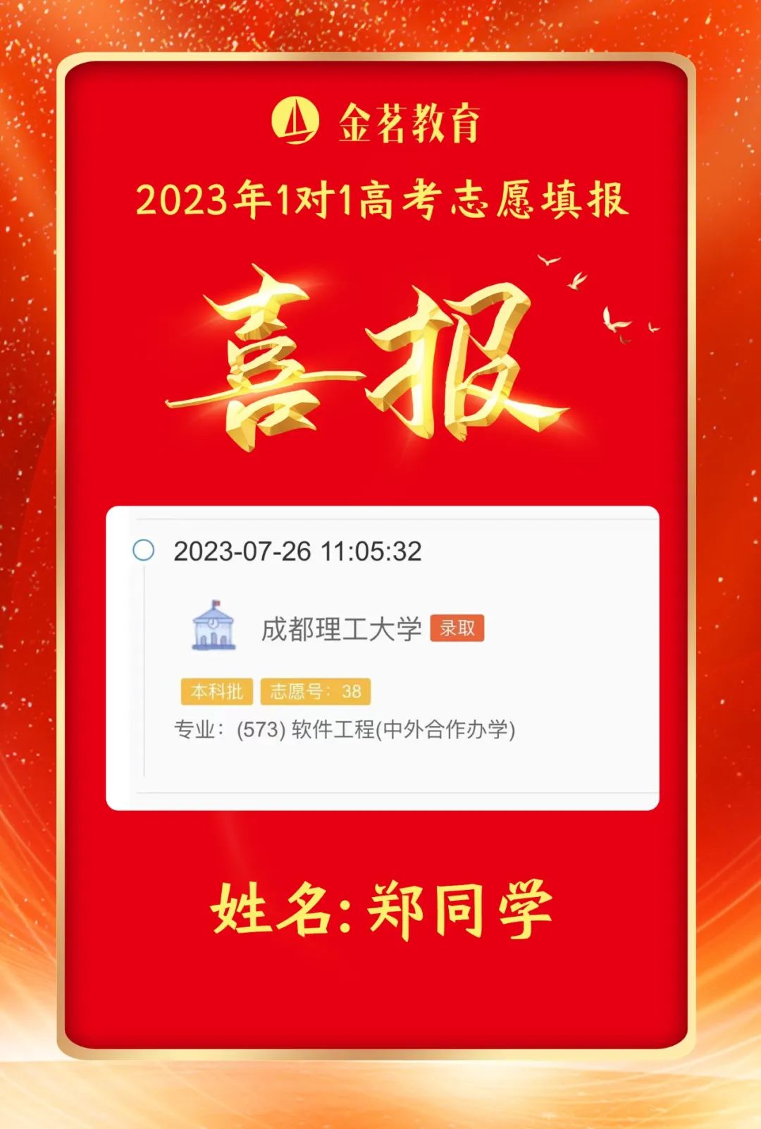 领域优质回答经验分享_领域优质回答经验分享_领域优质回答经验分享