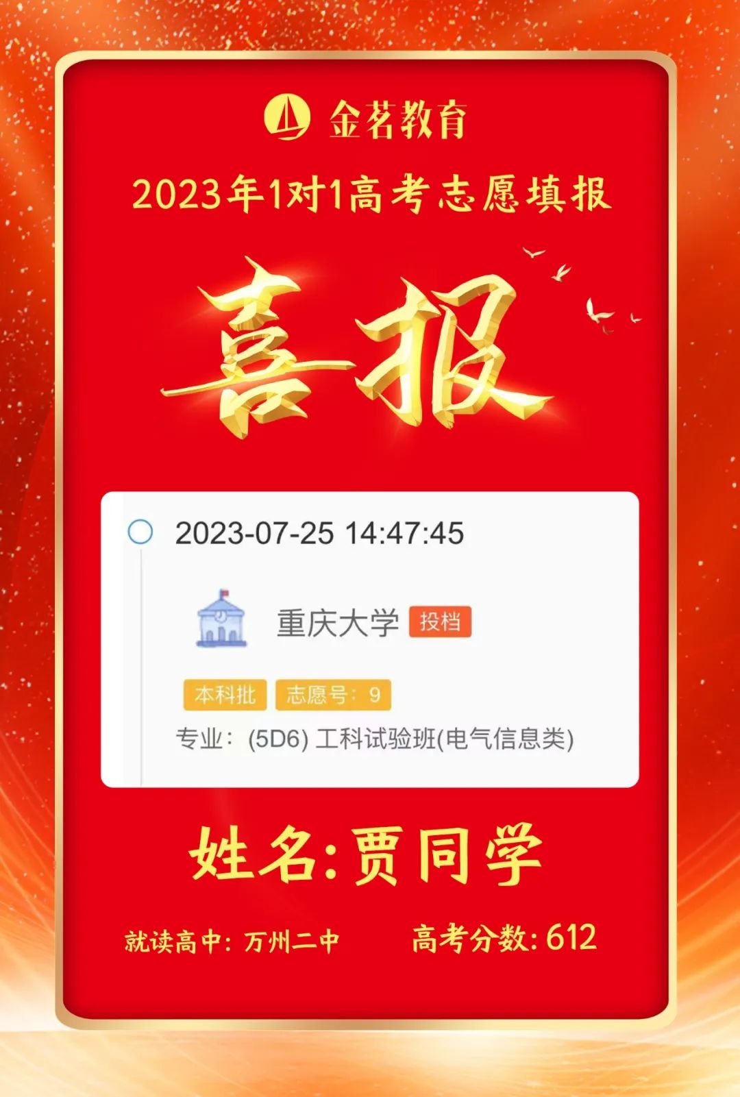 领域优质回答经验分享_领域优质回答经验分享_领域优质回答经验分享