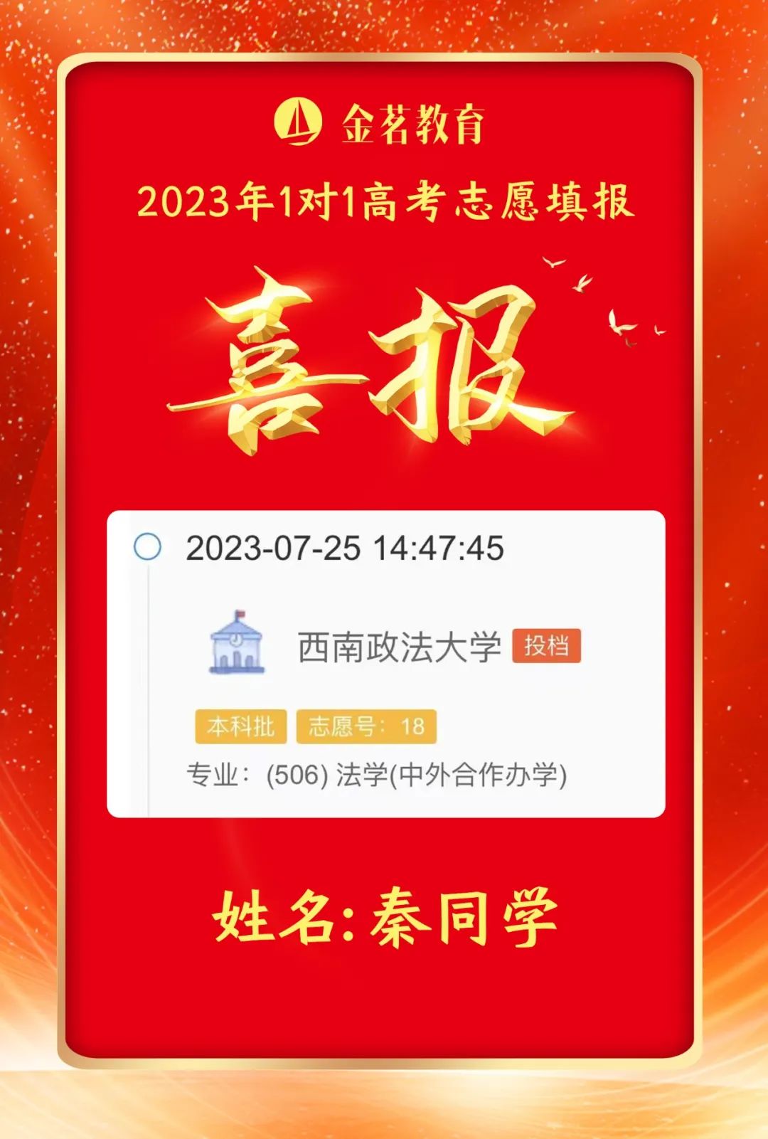 领域优质回答经验分享_领域优质回答经验分享_领域优质回答经验分享