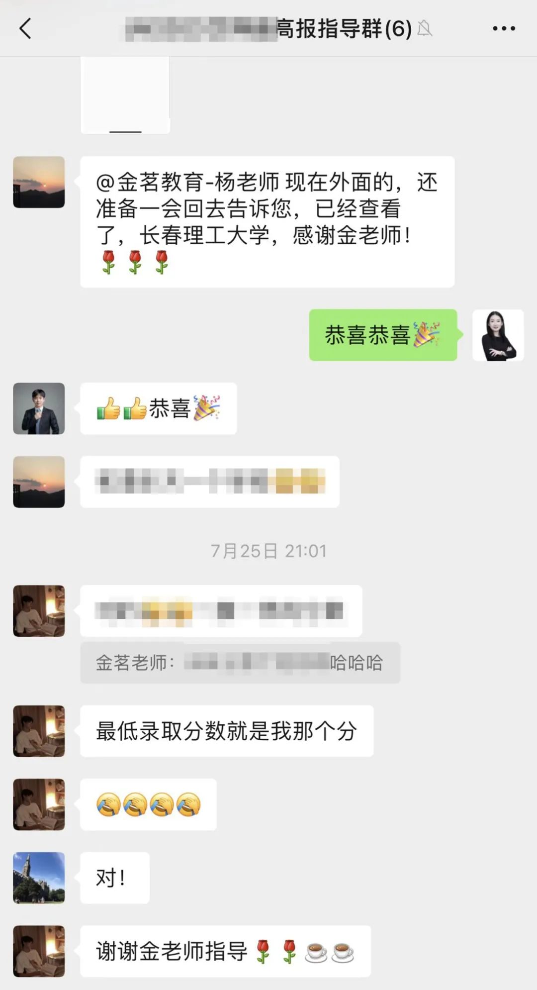 领域优质回答经验分享_领域优质回答经验分享_领域优质回答经验分享