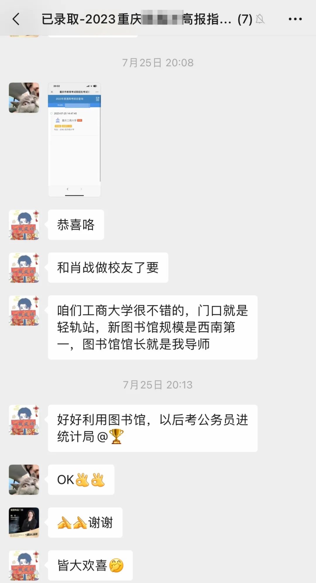 领域优质回答经验分享_领域优质回答经验分享_领域优质回答经验分享