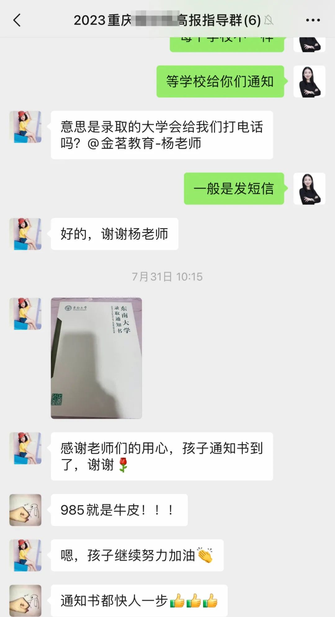 领域优质回答经验分享_领域优质回答经验分享_领域优质回答经验分享