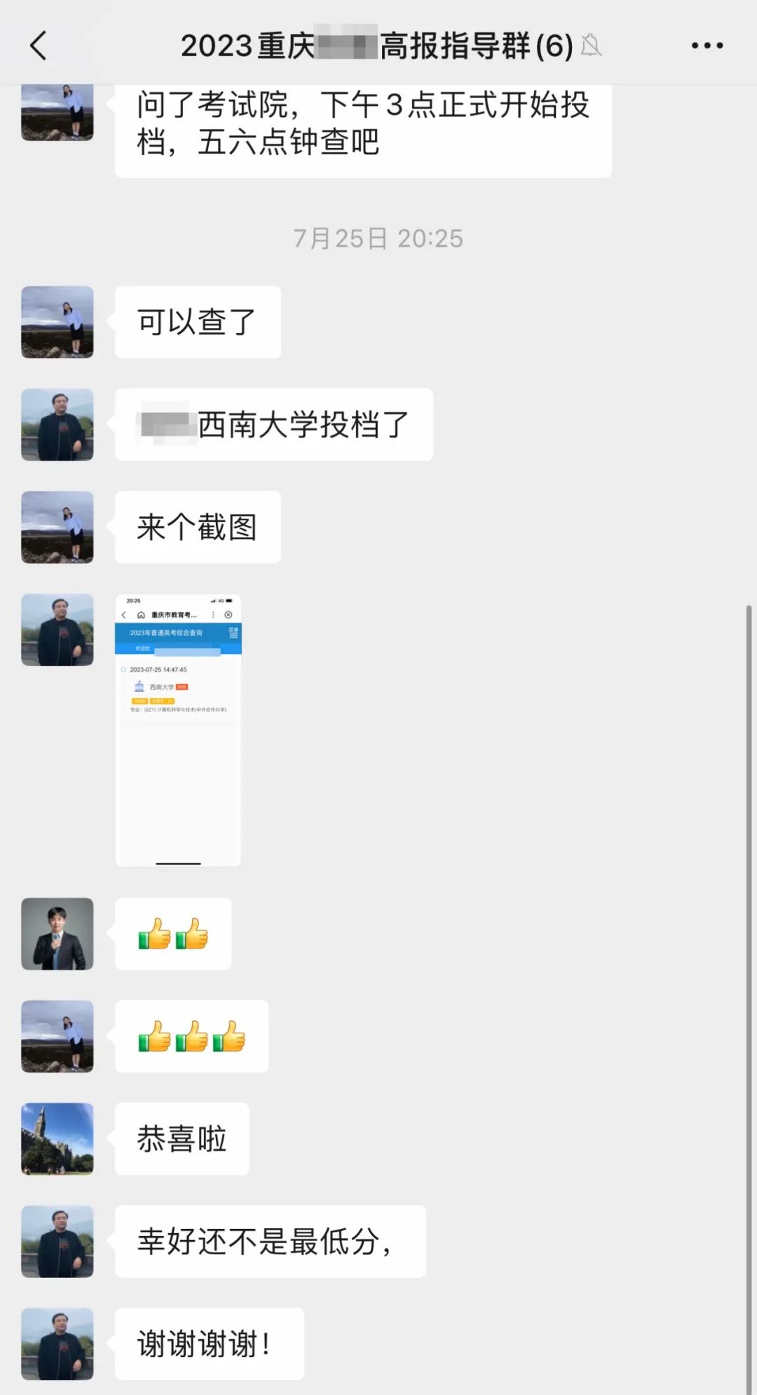 领域优质回答经验分享_领域优质回答经验分享_领域优质回答经验分享