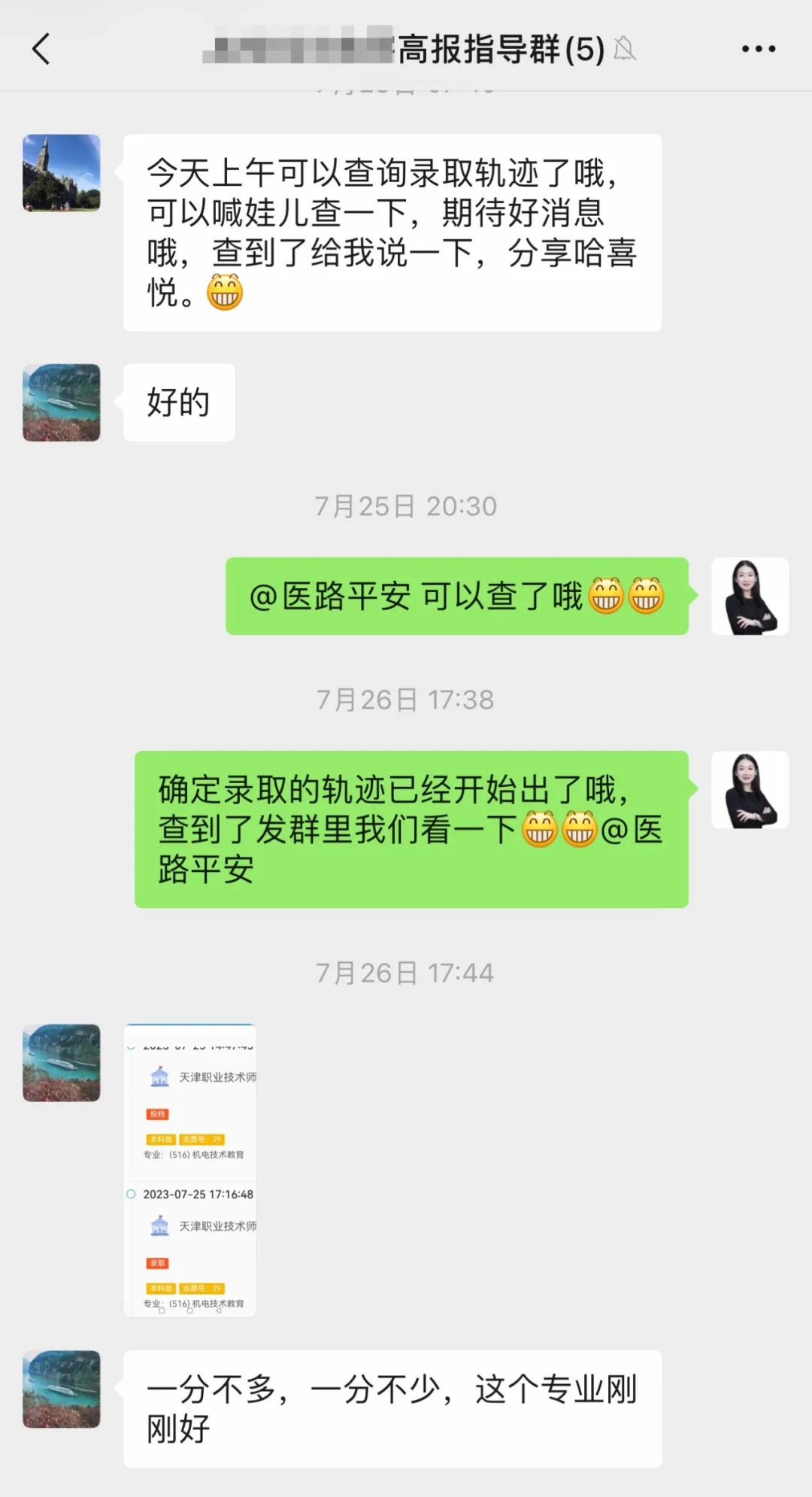 领域优质回答经验分享_领域优质回答经验分享_领域优质回答经验分享