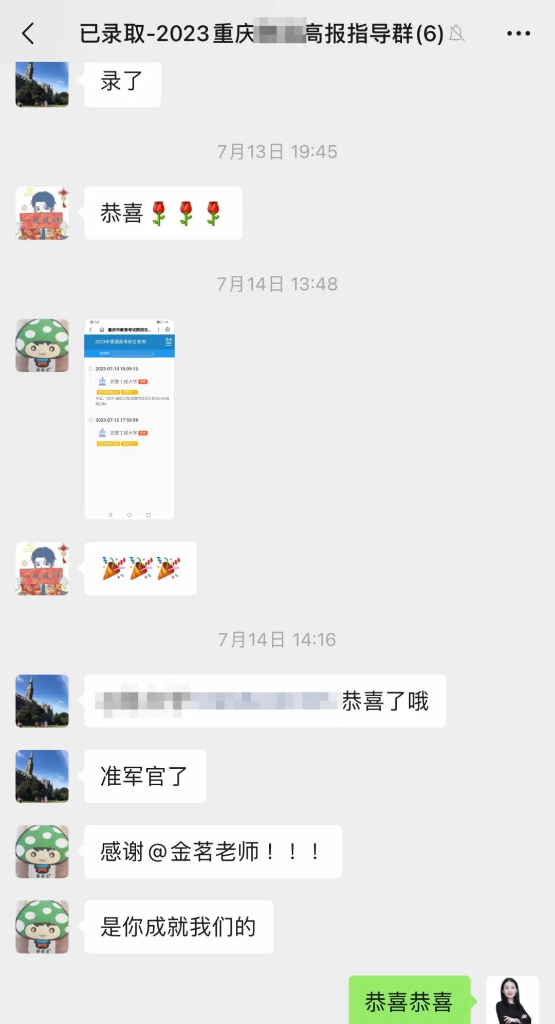 领域优质回答经验分享_领域优质回答经验分享_领域优质回答经验分享