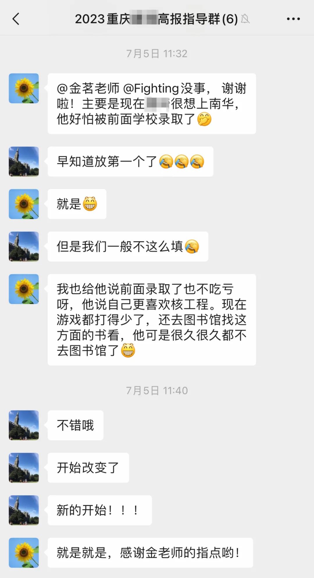 领域优质回答经验分享_领域优质回答经验分享_领域优质回答经验分享