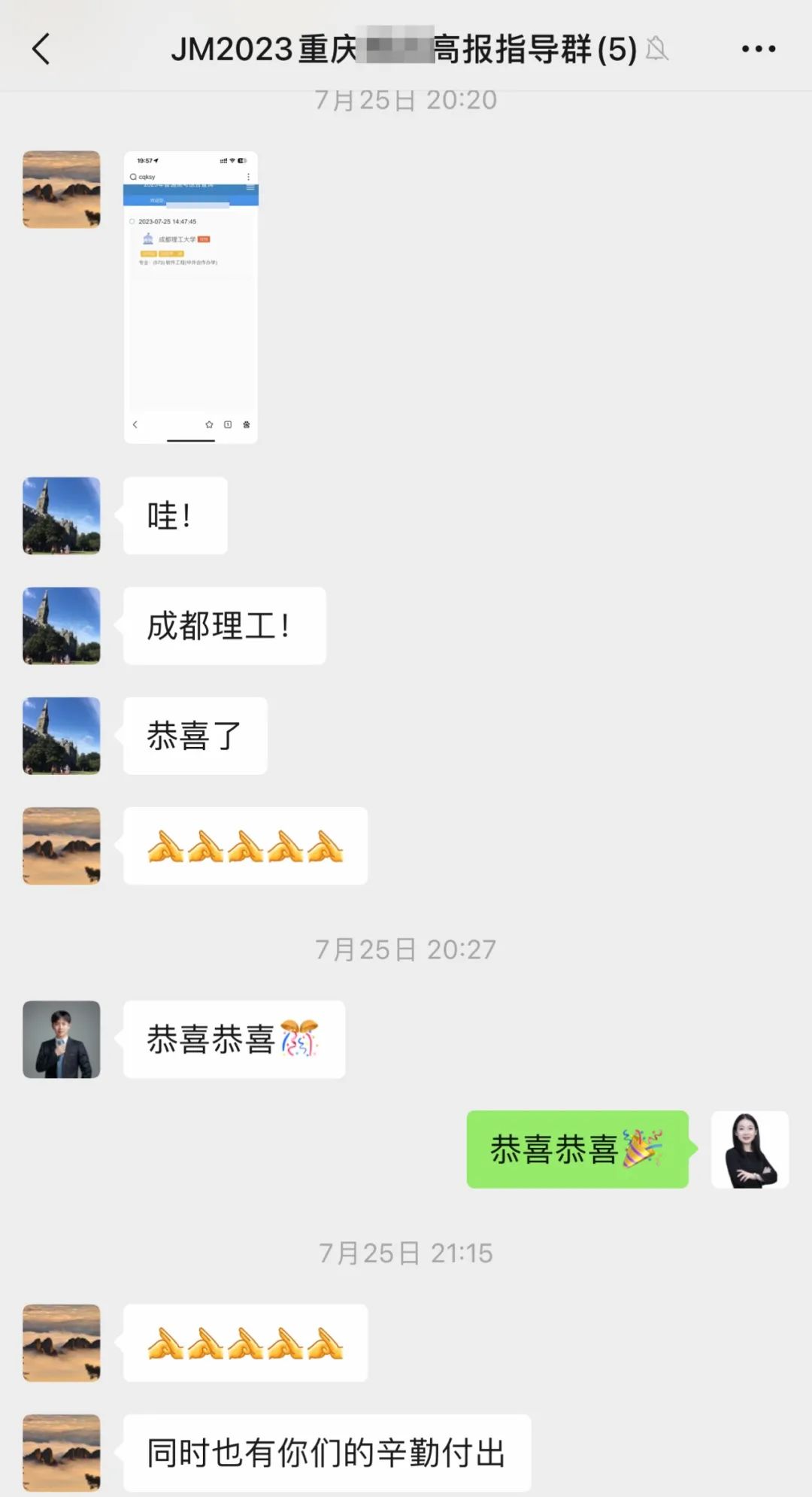 领域优质回答经验分享_领域优质回答经验分享_领域优质回答经验分享