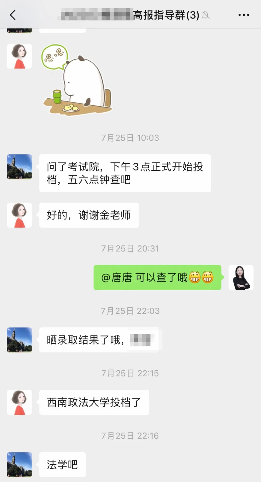 领域优质回答经验分享_领域优质回答经验分享_领域优质回答经验分享