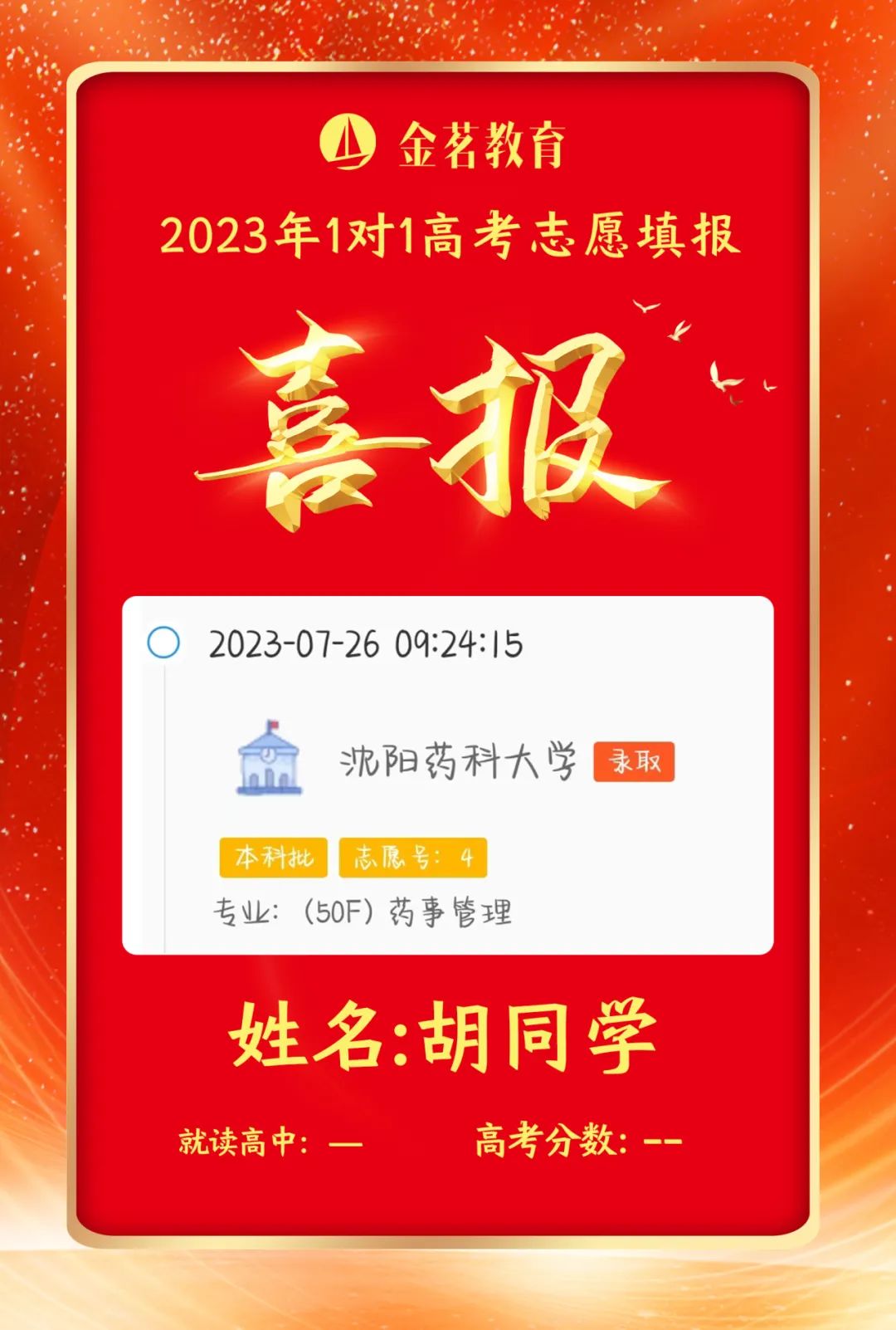 领域优质回答经验分享_领域优质回答经验分享_领域优质回答经验分享