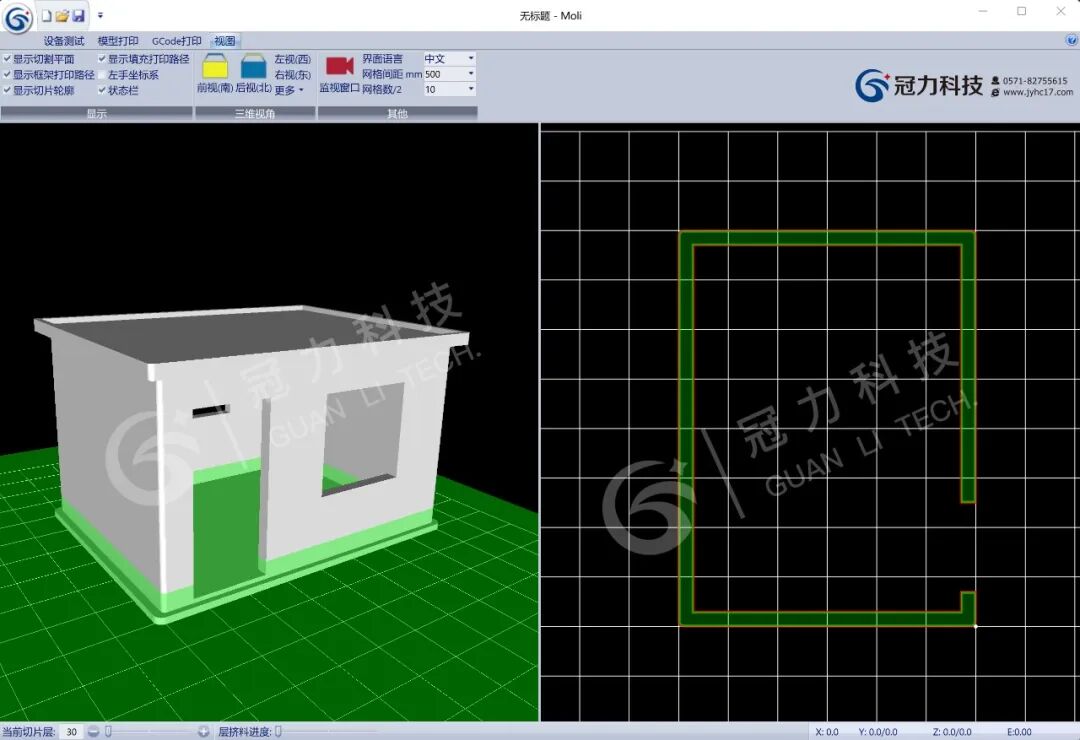 突破 | 多工序智能建造機(jī)器人上市