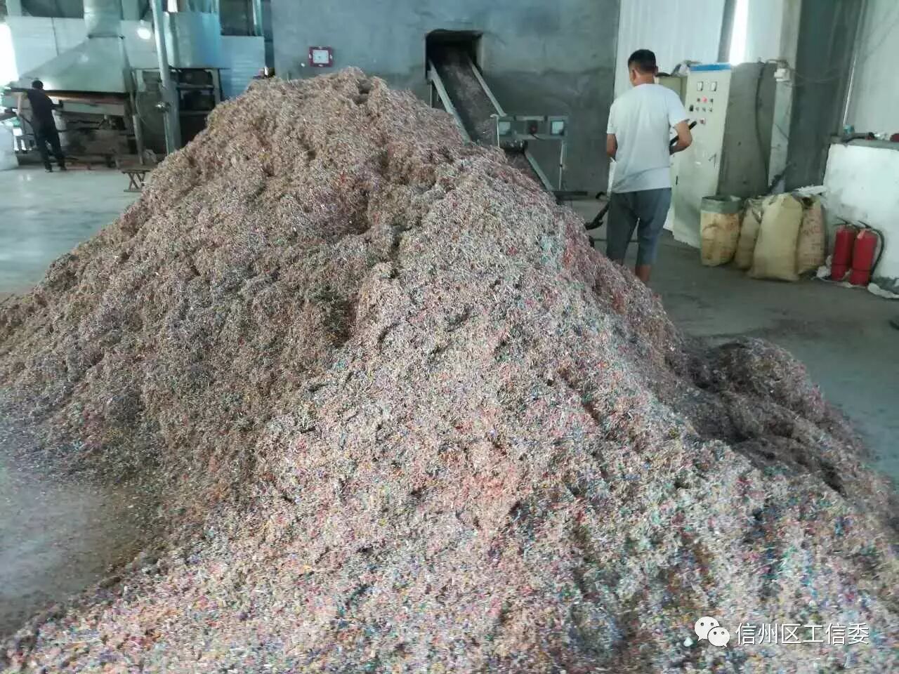 10,江苏无锡市尤佳无纺科技有限公司 11,扬州洪泉实业有限公司 12