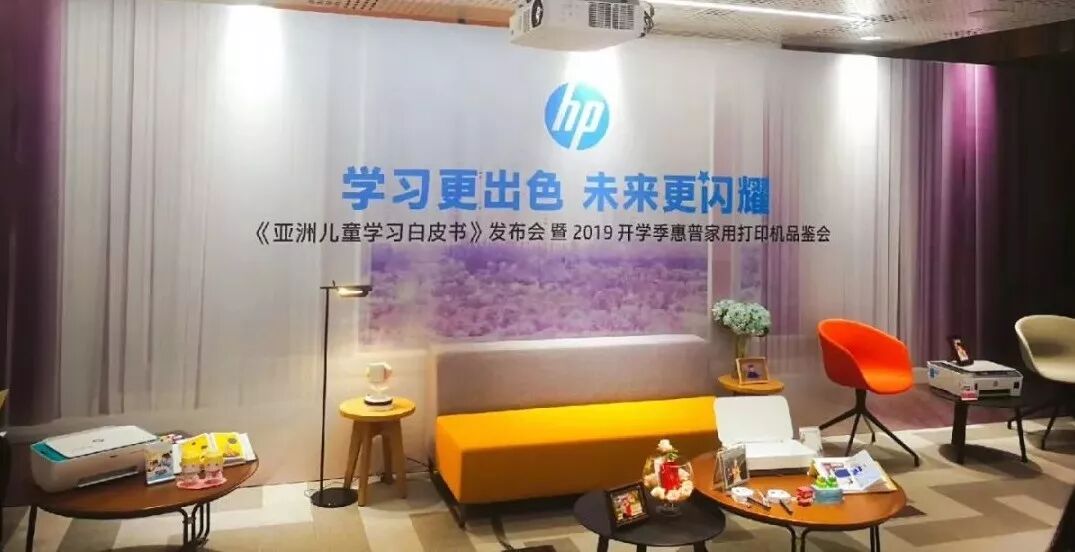 hp打印机服务热线_hp打印机客服电话多少_hp打印机客服