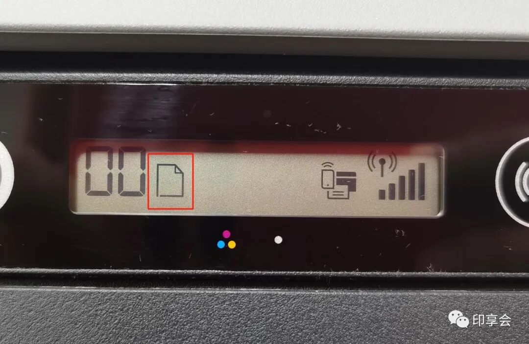 打印机有纸但是显示缺纸无法打印_打印机有纸却显示缺纸_有纸记录仪缺纸报警