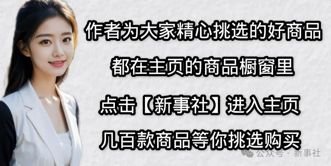 河南女摊主一个小行为两个大意义