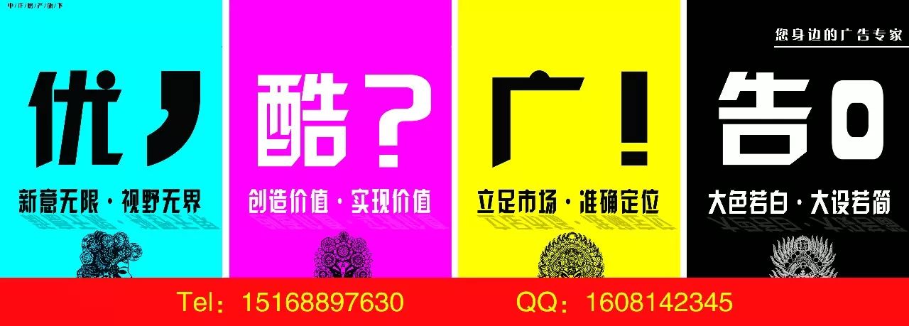 【房产】2018年1月第1周章丘最新房产(租/售)