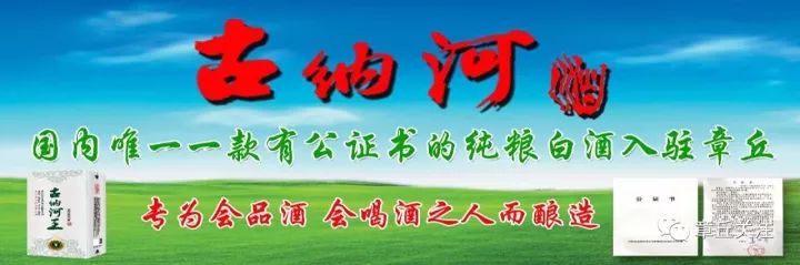 【房产】2017年10月16日章丘最新房产(租/售)