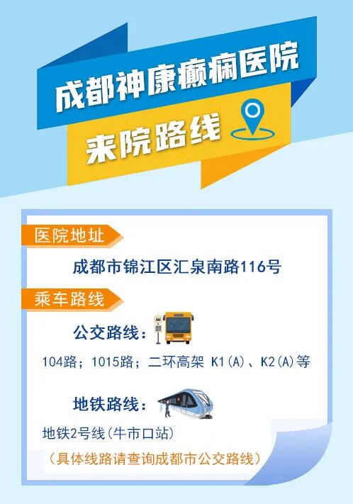 动态脑电图怎么看如何做动态脑电图【成都名医指导】_https://www.jmylbn.com_新闻资讯_第15张