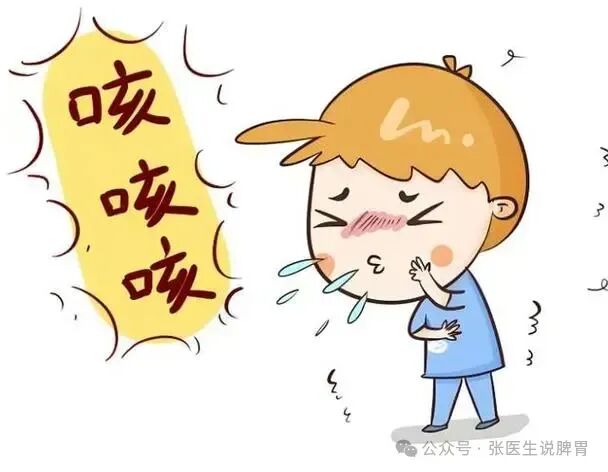 【深度好文】感冒了是吃中药还是西药好，这篇文章告诉你