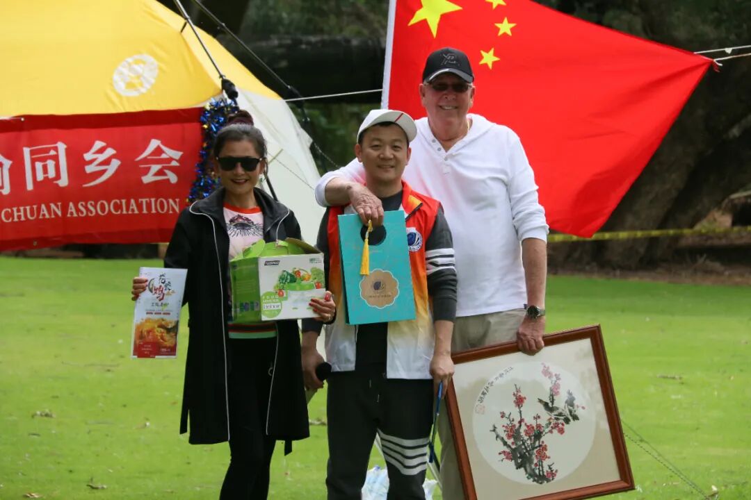 西澳川渝同乡会2020中秋国庆双节同欢 - 53