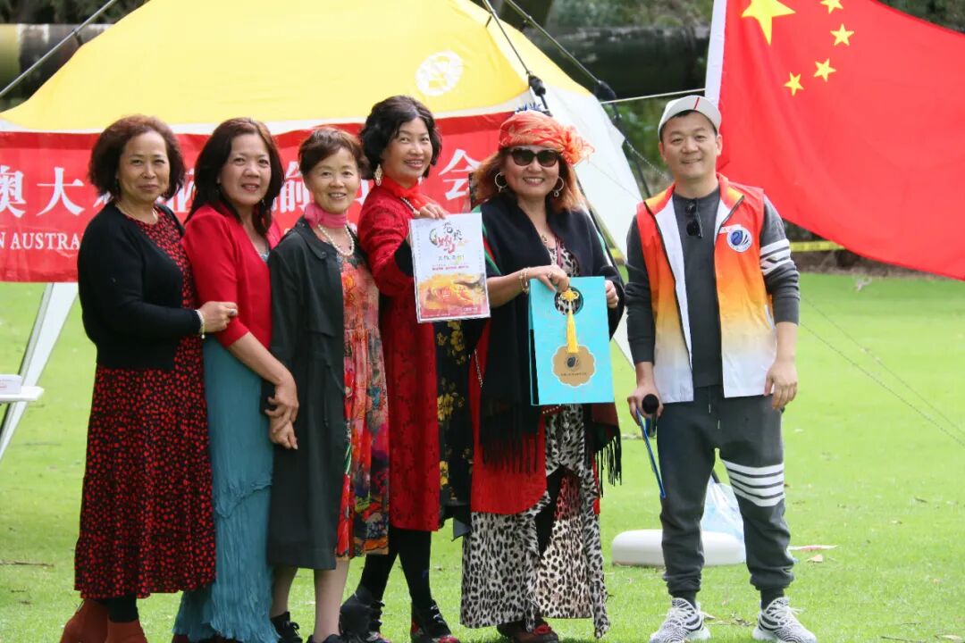 西澳川渝同乡会2020中秋国庆双节同欢 - 51