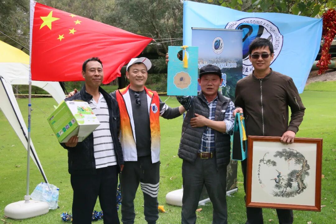 西澳川渝同乡会2020中秋国庆双节同欢 - 58