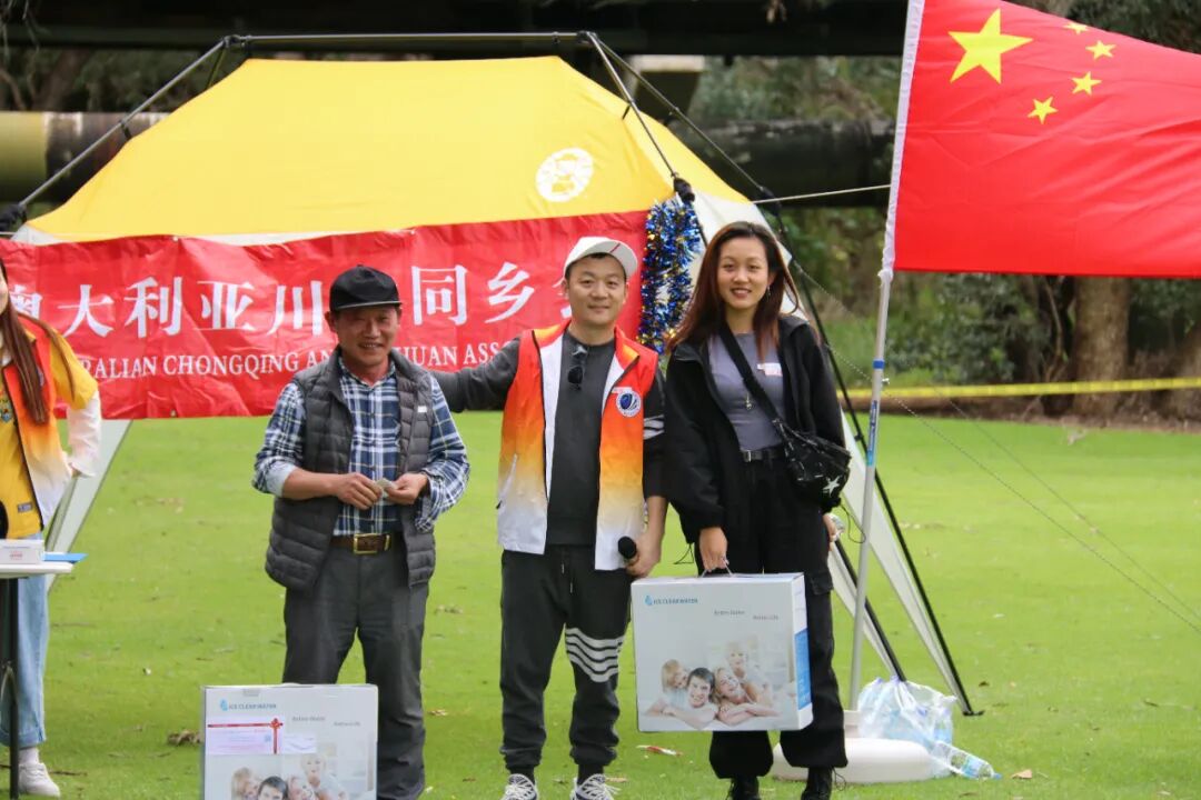 西澳川渝同乡会2020中秋国庆双节同欢 - 62