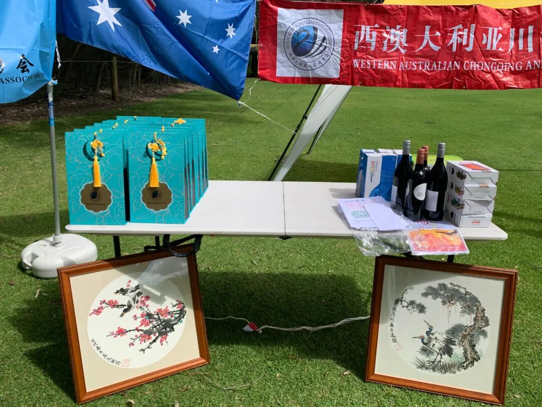 西澳川渝同乡会2020中秋国庆双节同欢 - 9