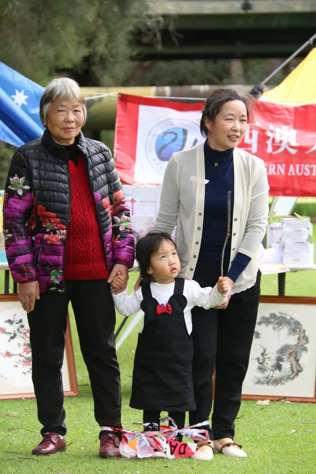 西澳川渝同乡会2020中秋国庆双节同欢 - 44