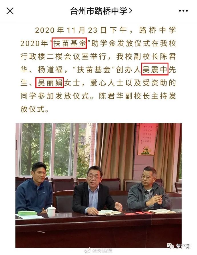 不再做资源咖的女明星 不再做资源咖的女明星