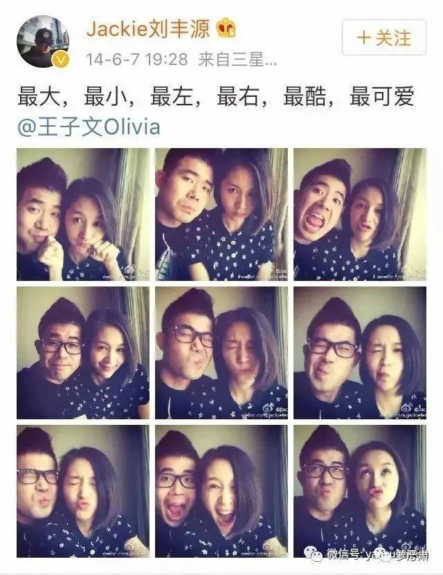 不再做资源咖的女明星 不再做资源咖的女明星