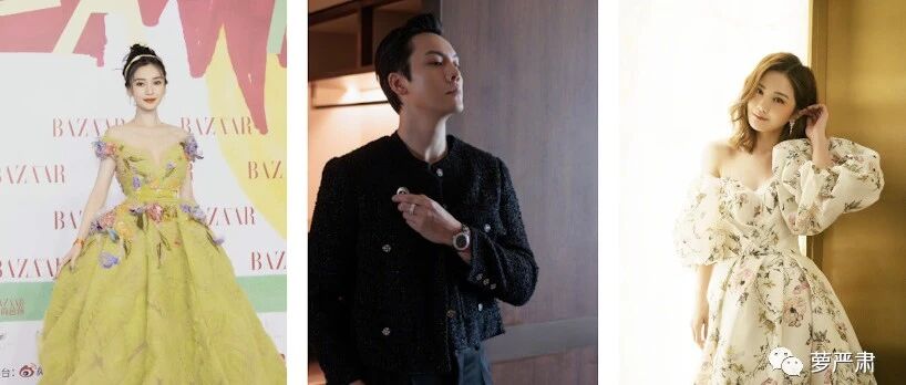 年度八卦修罗场，明星红毯躲前任