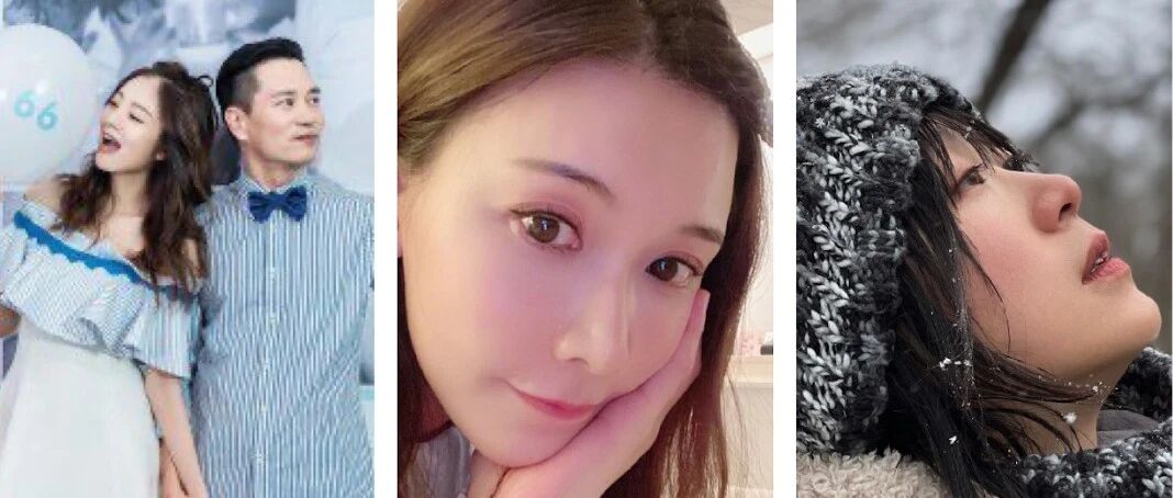 真是今年最后一波八卦了：有人被抓，有人当妈，还有人道歉了