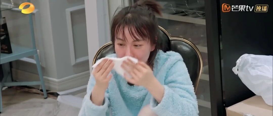 她的焦虑，我可能不是很想同情