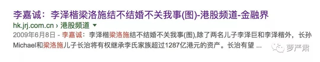 16歲就走紅的大美人，30歲再復出，這樣的人生是討巧還是浪費？ 娛樂 第56張