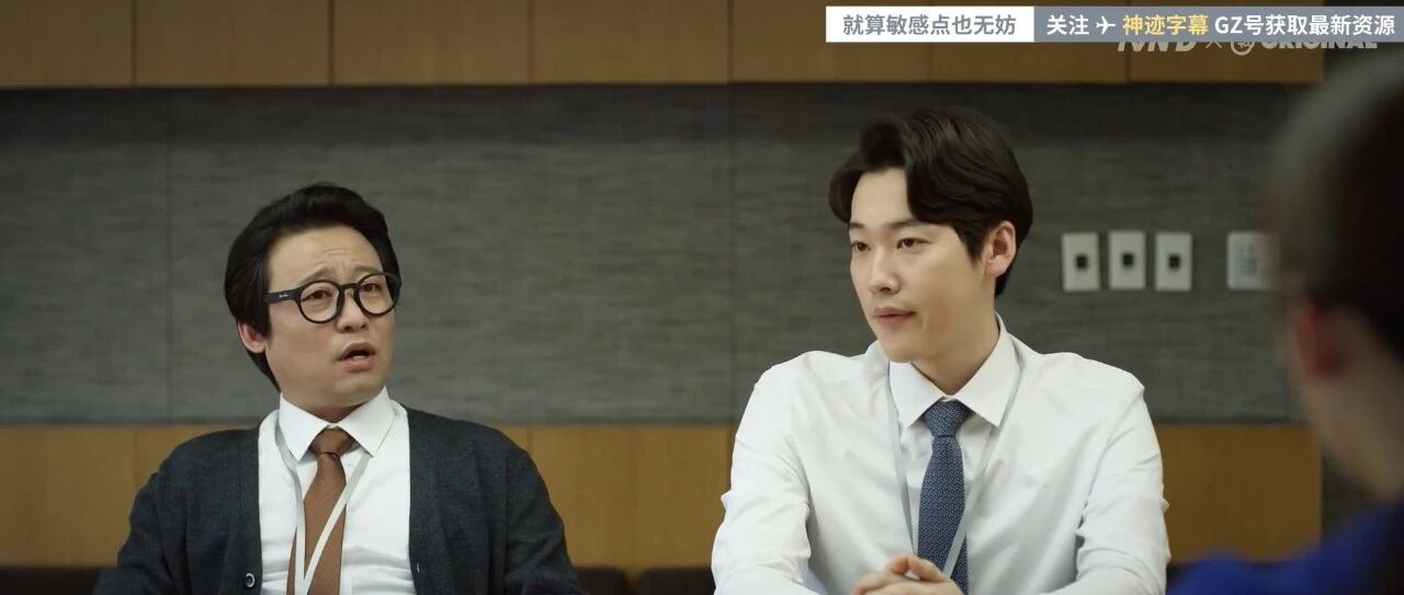 不是女性太敏感爱抱怨，是这个世界出了问题