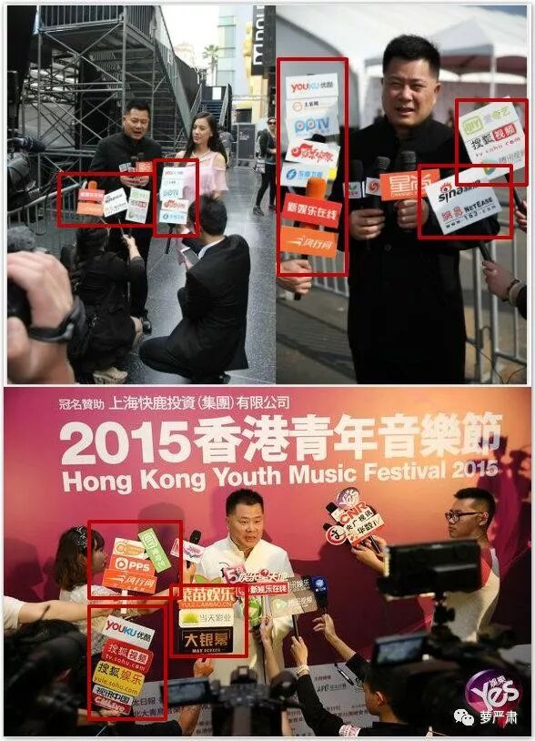 崔永元爆料，“阴阳合同”正主为杨子黄圣依？牵出贵圈经典“大撒币”系列故事！ - 56