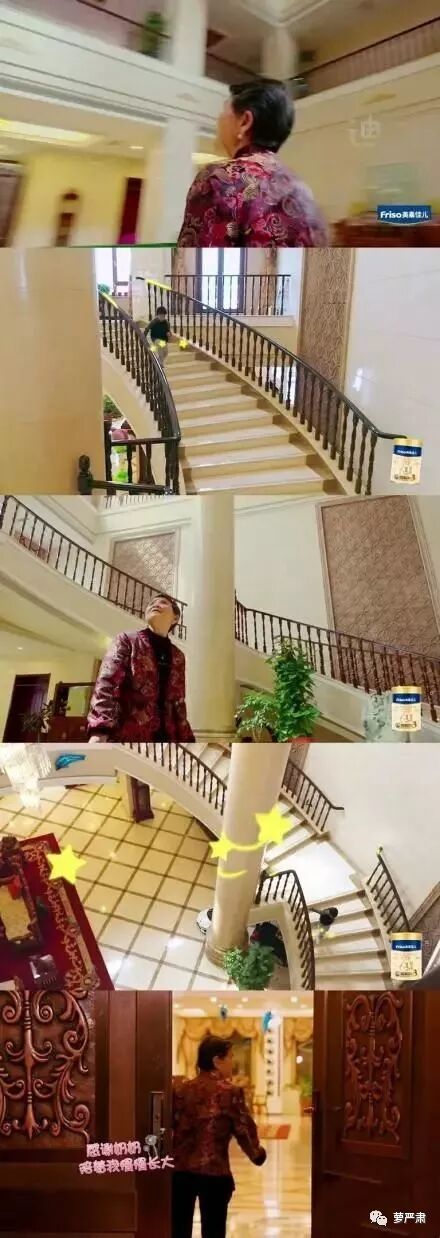 崔永元爆料，“阴阳合同”正主为杨子黄圣依？牵出贵圈经典“大撒币”系列故事！ - 74