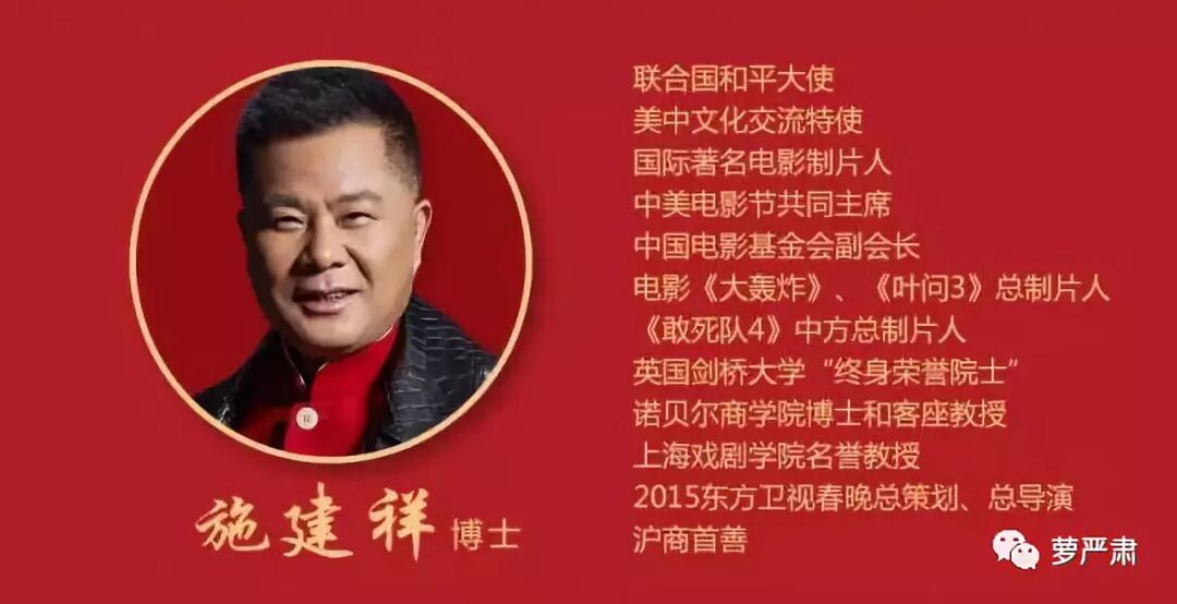 崔永元爆料，“阴阳合同”正主为杨子黄圣依？牵出贵圈经典“大撒币”系列故事！ - 45